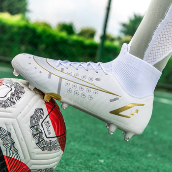 Ποιοτικά παπούτσια ποδοσφαίρου Παπούτσια ποδοσφαίρου Χονδρική C.Ronaldo Assassin Chuteira Campo TF/AG Ποδοσφαιρικά αθλητικά παπούτσια ποδόσφαιρο σάλας προπόνησης