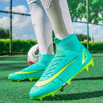 Качествени футболни обувки Футболни обувки на едро C.Ronaldo Assassin Chuteira Campo TF/AG Футболни маратонки Обувки за футзал