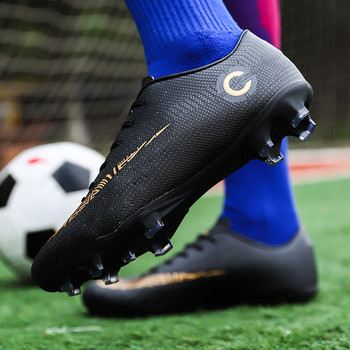 Light Turf Ανδρικά παπούτσια ποδοσφαίρου FG/TF Αντιολισθητικά παπούτσια προπόνησης Παιδικά μποτάκια ποδοσφαίρου Παιδικά αθλητικά παπούτσια εξωτερικού χώρου