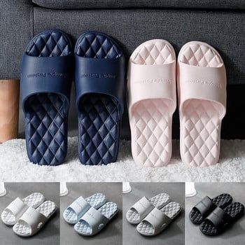 Summer Beach Eva Soft Sole Slide Sandals Νέες πιο χοντρές παντόφλες εσωτερικού χώρου Ανδρικά Γυναικεία Αντιολισθητικά Σανδάλια Μπάνιου Μπάνιου Παπούτσια Πλατφόρμας