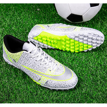 Ανδρικά παπούτσια ποδοσφαίρου 2022 Ελαφριά υψηλής ποιότητας άνετα παπούτσια ποδοσφαίρου TF σκληρό γήπεδο υπαίθρια παιδική προπόνηση chuteira