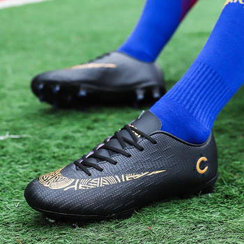 Ανδρικά παπούτσια ποδοσφαίρου για ενήλικες παιδικά FG Μπότες ποδοσφαίρου ψηλά στον αστράγαλο Σιέτες γρασίδι Προπόνηση Αθλητικά υποδήματα Μακριές αιχμές Υπαίθρια παπούτσια ποδοσφαίρου