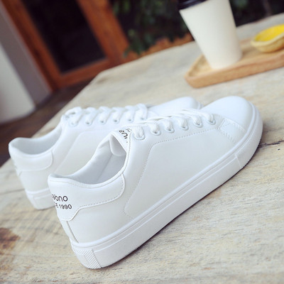 Moteriški sportbačiai 2022 vasara patogūs moteriški batai moteriški sportiniai bateliai lauko riedlenčių batai zapatillas mujer