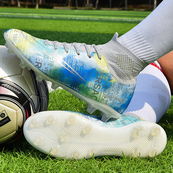 Ανδρικά νέα ψηλά παπούτσια ποδοσφαίρου Mandarin Duck FG/TF γρασίδι αντιολισθητικά παπούτσια ποδοσφαίρου Παιδικά αθλητικά παπούτσια εξωτερικού χώρου