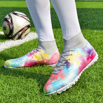 Ανδρικά νέα ψηλά παπούτσια ποδοσφαίρου Mandarin Duck FG/TF γρασίδι αντιολισθητικά παπούτσια ποδοσφαίρου Παιδικά αθλητικά παπούτσια εξωτερικού χώρου