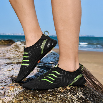Υψηλής ποιότητας αθλητικά θαλάσσια αθλητικά παπούτσια Unisex Swimming Aqua Seaside Slippers Surf Upstream Light που στεγνώνουν γρήγορα παπούτσια για νερό παραλίας
