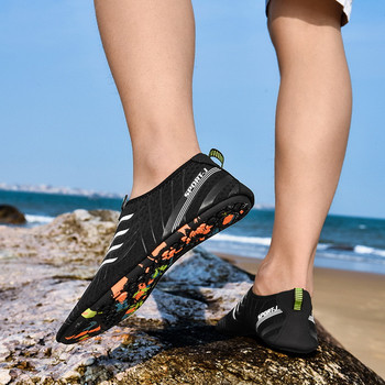 Υψηλής ποιότητας αθλητικά θαλάσσια αθλητικά παπούτσια Unisex Swimming Aqua Seaside Slippers Surf Upstream Light που στεγνώνουν γρήγορα παπούτσια για νερό παραλίας