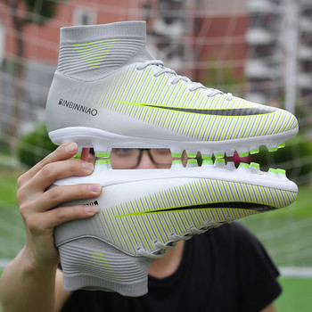 Ανδρικά παπούτσια ποδοσφαίρου με ψηλό αστράγαλο FG/TF Παπούτσια ποδοσφαίρου Turf Ενισχυμένο έλεγχο προπόνησης Διαθέσιμα υποδήματα πολλαπλών στυλ