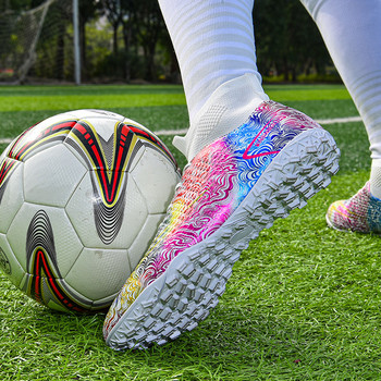 Νέα παπούτσια ποδοσφαίρου AG/TF Παπούτσια ποδοσφαίρου ψηλά στον αστράγαλο, αντιολισθητικά, υπερελαφριά παιδικά παπούτσια ποδοσφαίρου Ζευγάρι Ανδρικά αθλητικά παπούτσια συν μέγεθος