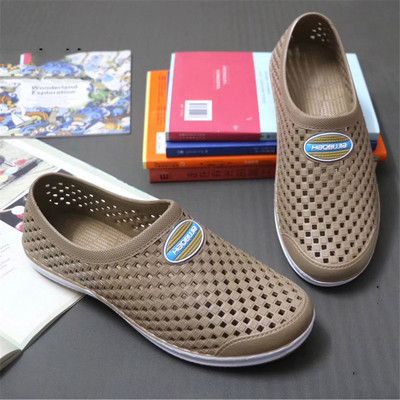 Pantofi de mers respirabil de vară pentru bărbați, sandale de cauciuc în aer liber, pentru femei, cu uscare rapidă, pantofi acvatici, papuci antiderapante pentru vacanță pe plajă