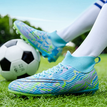 Мъжки Детски футболни обувки FG/TF Футболни обувки Момчета Момичета Бутли Тренировъчни високи спортни маратонки на глезена Открит футзал футболни обувки