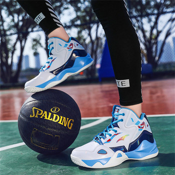 Νέα δροσερά παπούτσια μπάσκετ Ανδρικά αθλητικά παπούτσια για εξωτερικούς χώρους αναπνέοντα ανδρικά PU δερμάτινα αθλητικά παπούτσια Αντιολισθητικά άνετα μποτάκια μπάσκετ
