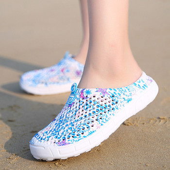 Fashion Ladies Beach Breathable Mesh Παντόφλες Slippery Clogs Παπούτσια