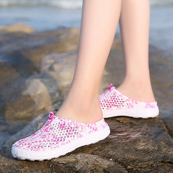 Fashion Ladies Beach Breathable Mesh Παντόφλες Slippery Clogs Παπούτσια