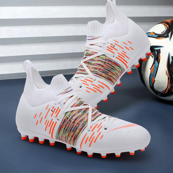 Παπούτσια ποδοσφαίρου Υψηλής ποιότητας μπότες ποδοσφαίρου Futsal ποδοσφαιρικά σχαράκια ποδοσφαίρου προπόνηση αθλητικά παπούτσια TF/MG Ourdoor Ανδρικά παπούτσια zapatos