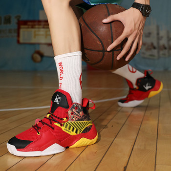 Νέα κορυφαίας ποιότητας κόκκινα παπούτσια μπάσκετ Γυναικεία δίχτυα αναπνεύσιμα Ανδρικά κόκκινα αθλητικά παπούτσια Επαγγελματικά ψηλά ανδρικά αθλητικά παπούτσια μπάσκετ