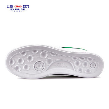 Παπούτσια Skateboarding Λευκά παπούτσια Καλοκαιρινό χαμηλό επάνω μέρος Unisex Αθλητικά παπούτσια Καμβά παπούτσια Άνετα αναπνεύσιμα αντιολισθητικά ανθεκτικά στη φθορά