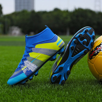 Επαγγελματικά παπούτσια ποδοσφαίρου AG/TF για ενήλικες, αντιολισθητικά παπούτσια ποδοσφαίρου με μακριά ακίδα, νεανικά παιδικά αθλητικά παπούτσια ποδοσφαίρου με ψηλά σχαράκια στον αστράγαλο