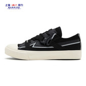 2020. aasta rulakingad, uued autentsed suvised katkiste koodide eemaldamise eripakkumine Unisex lõuendijalatsid Võrkjalatsid, madalad pealsed