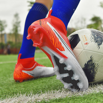 Футболни обувки с високи глезени Мъжки нови професионални футболни обувки Спортни обувки на открито с дълги шипове Футболни мъжки бутли за тренировка на трева