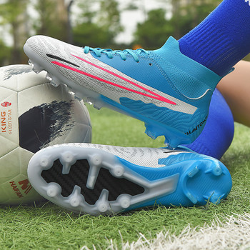 Ανδρικά παπούτσια ποδοσφαίρου ψηλά στον αστράγαλο Νέα επαγγελματικά μποτάκια ποδοσφαίρου για εξωτερικούς χώρους Αθλητικά παπούτσια ανδρικά ποδόσφαιρο γρασίδι προπόνηση