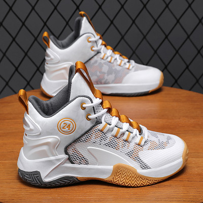 Gyermek magas szárú kosárlabdacipők gyerekeknek csúszásmentes párnázó sportcipők vastag talpú kültéri fiú iskolai kosárlabdacipők