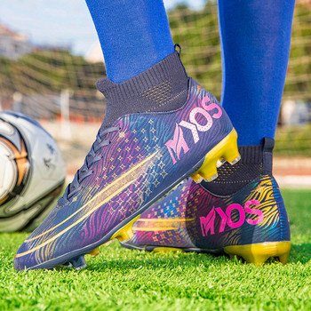 Мъжки футболни обувки Професионални шипове и зацепки Чорап Неплъзгащи се футболни обувки за трева Мъжки високи футболни маратонки zapatillas futbol