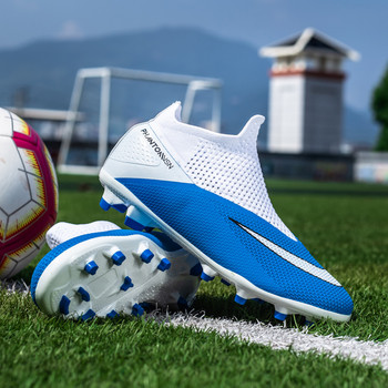 Футболни бутли Мъжки дишащи вътрешни дълги шипове Футболни обувки за тренировка на глезена 2022 Детски момчета Професионални нехлъзгащи се футболни обувки