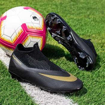 Ποδοσφαιρικά ποδοσφαίρου Ανδρικά παπούτσια ποδοσφαίρου προπόνησης με μακριές αιχμές εσωτερικού χώρου που αναπνέουν 2022 Παιδικά αγόρια Επαγγελματικά αντιολισθητικά παπούτσια ποδοσφαίρου