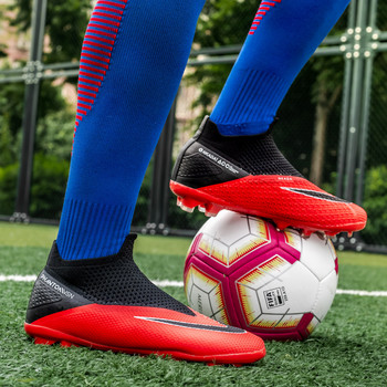 Ποδοσφαιρικά ποδοσφαίρου Ανδρικά παπούτσια ποδοσφαίρου προπόνησης με μακριές αιχμές εσωτερικού χώρου που αναπνέουν 2022 Παιδικά αγόρια Επαγγελματικά αντιολισθητικά παπούτσια ποδοσφαίρου