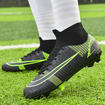 Υψηλής ποιότητας μποτάκια ποδοσφαίρου Ανδρικά παπούτσια ποδοσφαίρου εσωτερικού χώρου TF/AG Αθλητικά αθλητικά παπούτσια ποδοσφαίρου ανδρικά παπούτσια προπόνησης ποδοσφαίρου Chuteiras De Campo