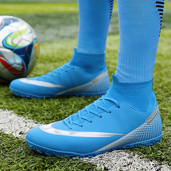 Висококачествени футболни обувки Мъжки футболни обувки за закрито TF/AG Футболни маратонки Мъжки буски за футзал Тренировъчни обувки Chuteiras De Campo