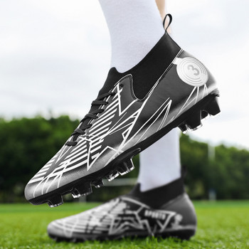 Νέα Μωβ Επαγγελματικά Unisex Ποδοσφαίρια Ανδρικά παπούτσια ποδοσφαίρου FG/TF Παιδικά Ποδοσφαιρικά Μποτάκια Τεχνητό Χόρτο Μεγάλο Μέγεθος 31-48
