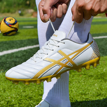 Υψηλής ποιότητας λευκά ανδρικά παπούτσια ποδοσφαίρου αναπνεύσιμα ανδρικά παπούτσια ποδοσφαίρου Unisex Ανδρικά αθλητικά παπούτσια ποδοσφαίρου χαμηλής κοπής Chaussure De Football