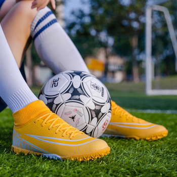 Ανδρικά παιδικά μποτάκια ποδοσφαίρου Τύρφη Παπούτσια ποδοσφαίρου για άντρες Σφίγγες Προπόνηση Εφηβικής Αθλητικά Αθλητικά Αθλητικά Αθλητικά Παπούτσια Ανδρικά παπούτσια ποδόσφαιρο