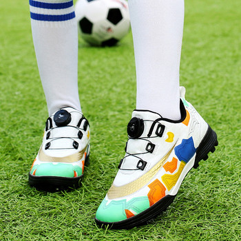 New Arrival Orange Rotary Button Παιδικά παπούτσια ποδοσφαίρου TF μποτάκια ποδοσφαίρου εσωτερικού χώρου χωρίς κορδόνια Παιδικά αθλητικά παπούτσια με γρασίδι για αγόρια που αναπνέουν