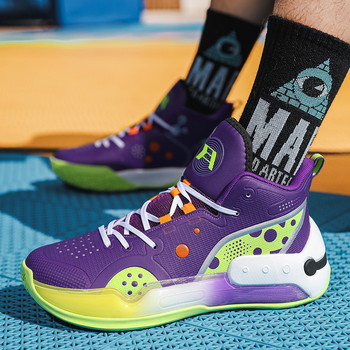 Оригинална двойка лилави мъжки баскетболни обувки Гумени неплъзгащи се мъжки маратонки Баскетболни мъжки размер 36-45 Професионални спортни обувки