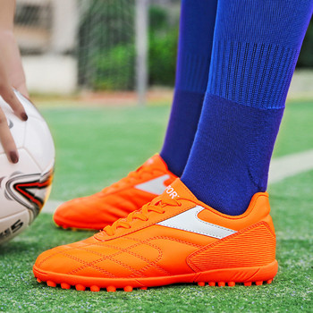 Fashion Boy Професионални футболни обувки Удобни противоплъзгащи детски футболни обувки за футзал Дишащи детски футболни маратонки