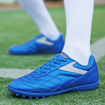 Fashion Boy Професионални футболни обувки Удобни противоплъзгащи детски футболни обувки за футзал Дишащи детски футболни маратонки