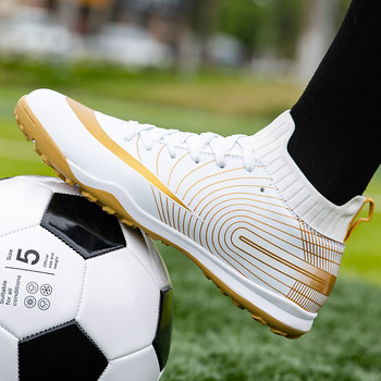 Бели златисти мъжки футболни обувки Високи глезени Спортни футболни обувки на закрито Дамски чорапи Бутони Футболни тренировъчни мъжки футболни обувки 2021