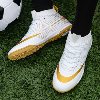 Λευκά χρυσά ανδρικά μποτάκια ποδοσφαίρου ψηλά στον αστράγαλο Αθλητικά παπούτσια ποδοσφαίρου για εσωτερικούς χώρους Γυναικείες κάλτσες σίτες ποδοσφαίρου Προπόνηση ανδρικά παπούτσια ποδοσφαίρου 2021