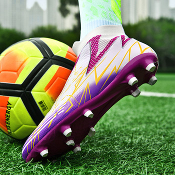 Ανδρικά παπούτσια ποδοσφαίρου με ψηλή κορυφή Μπλε Νέα μοντέρνα Unisex αθλητικά παπούτσια ποδοσφαίρου Άνετα υφασμάτινα ανδρικά παπούτσια ποδοσφαίρου Chaussure De Football