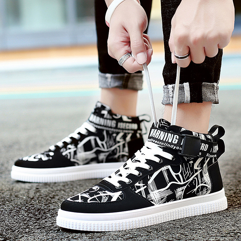 Марка Мъжки високи ежедневни обувки за скейтборд Модерни момчета Нехлъзгащи се спортни обувки Удобни тренировки на открито Спортни обувки за тенис