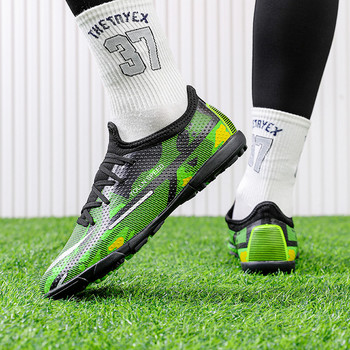 Αυθεντικά πράσινα παπούτσια ποδοσφαίρου Predator Ανδρικά παπούτσια ποδοσφαίρου TF/FG για εξωτερικούς χώρους, αντιολισθητικά ανδρικά παπούτσια ποδοσφαίρου ποδόσφαιρο, ελαφριά παιδικά παπούτσια