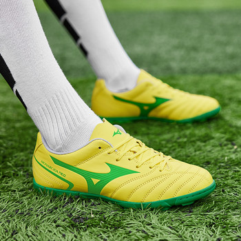 Модни зелени унисекс футболни обувки Нови постъпления TF Мъжки спортни обувки на открито Комфортни мъжки обувки против плъзгане Професионални тренировъчни обувки