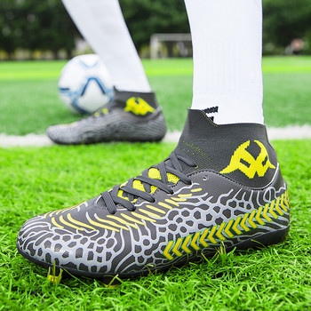 2023 Сив печат Мъжки футболни обувки Комфортни дишащи мъжки футболни обувки Унисекс Високи футболни маратонки Chaussure De Football