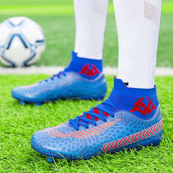 2023 Сив печат Мъжки футболни обувки Комфортни дишащи мъжки футболни обувки Унисекс Високи футболни маратонки Chaussure De Football