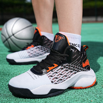 Ανδρικά αθλητικά παπούτσια μπάσκετ υψηλής ποιότητας Αντιολισθητικά αθλητικά παπούτσια προπόνησης για ενήλικες Παπούτσια μπάσκετ με μαξιλάρι για αναπνοή