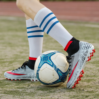 2022 Υπαίθρια παιδικά παπούτσια ποδοσφαίρου Ανδρικά παπούτσια ποδοσφαίρου ψηλά μέχρι τον αστράγαλο Ανδρικά παπούτσια ποδοσφαίρου σίτες ποδοσφαίρου ελαφριά αθλητικά παπούτσια ποδοσφαίρου ανδρικά zapatillas futbol