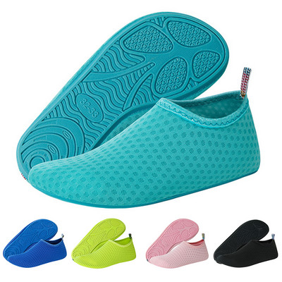 Плажни водни обувки за жени Мъжки маратонки Бързосъхнещи боси аква чорапи Нехлъзгащи се спортни обувки за сърф на открито Гмуркане Плуване